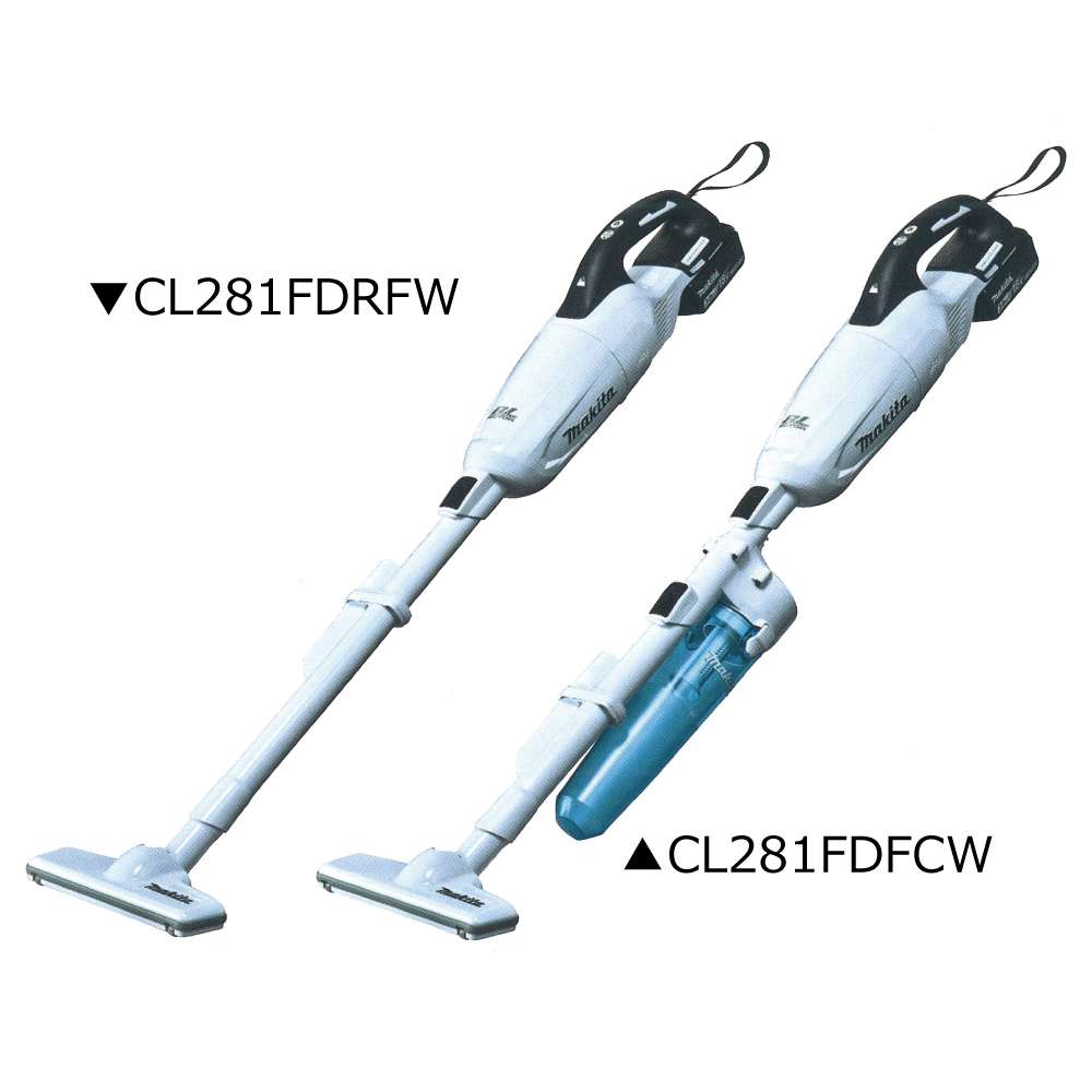 makita】充電式クリーナ 18V（白）CL281FDRFW-