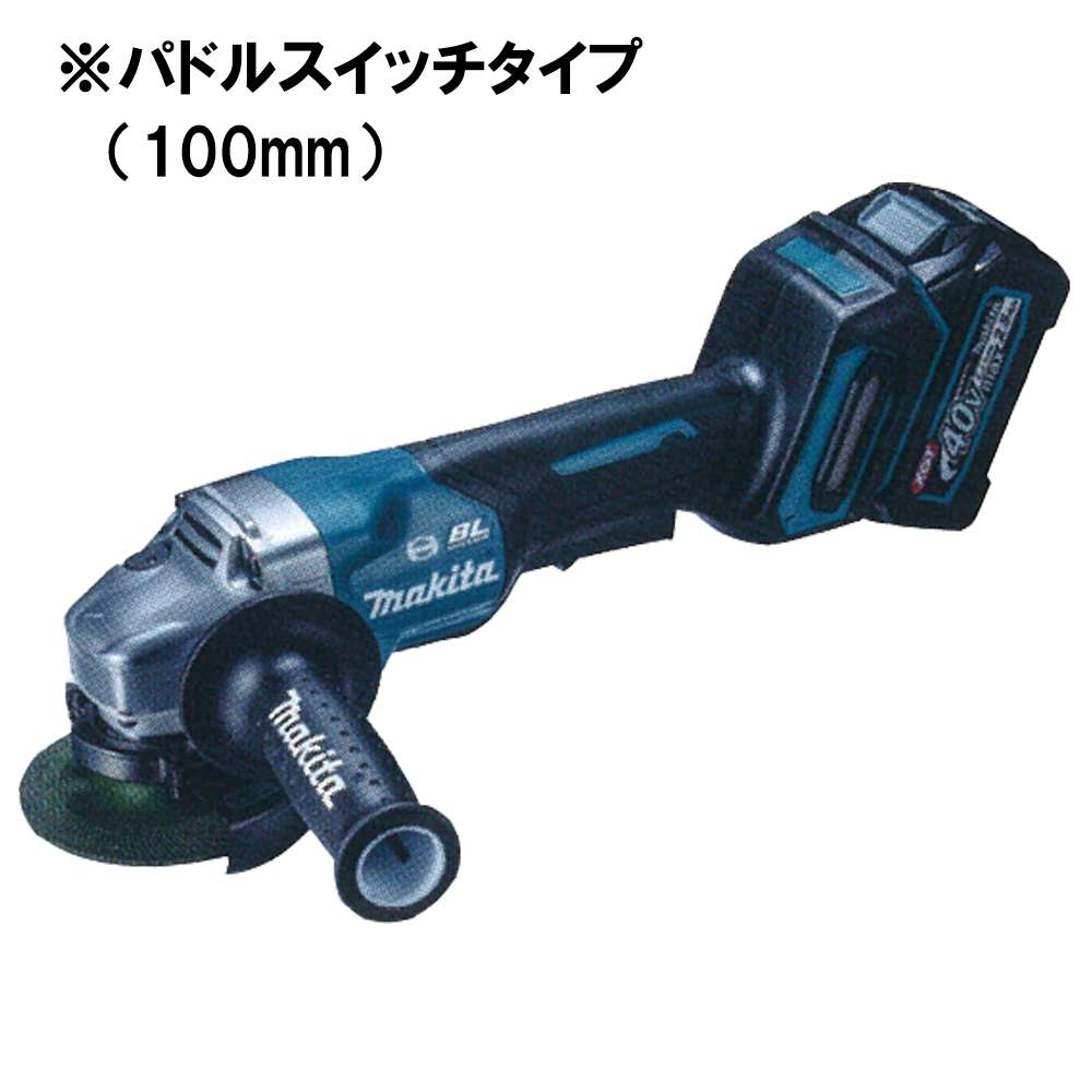 マキタ マキタ Makita ディスクグラインダ GA4034 | sport-u.com