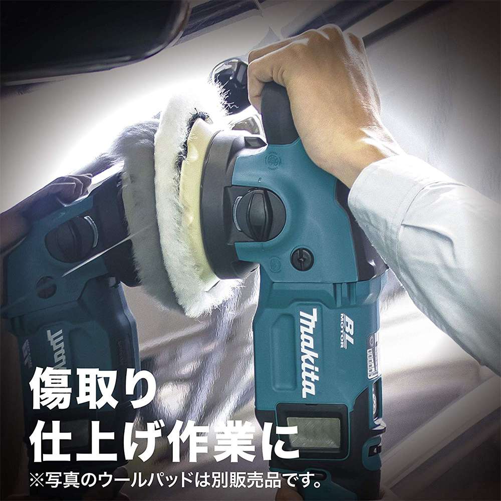 マキタ マキタ マキタ(makita) 125mm充電式ランダムオービット