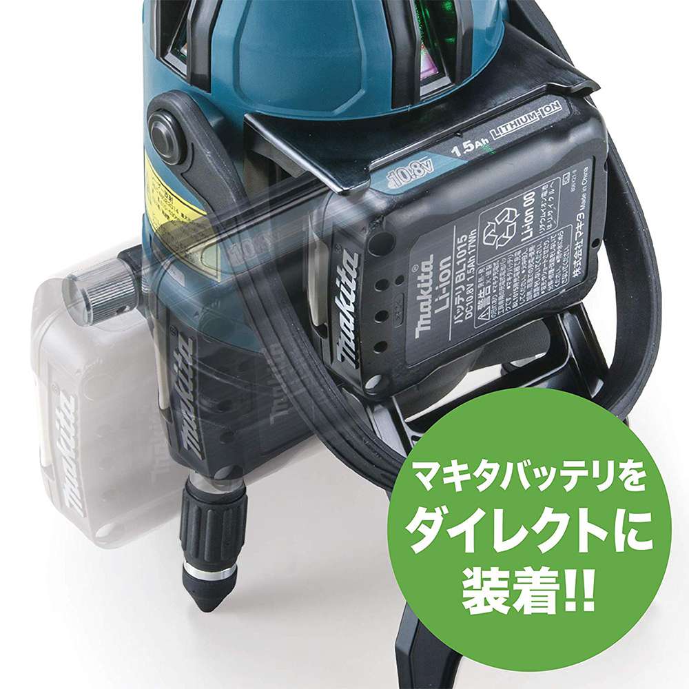 マキタ(Makita) 充電式屋内・屋外兼用墨出し器 SK10GD www