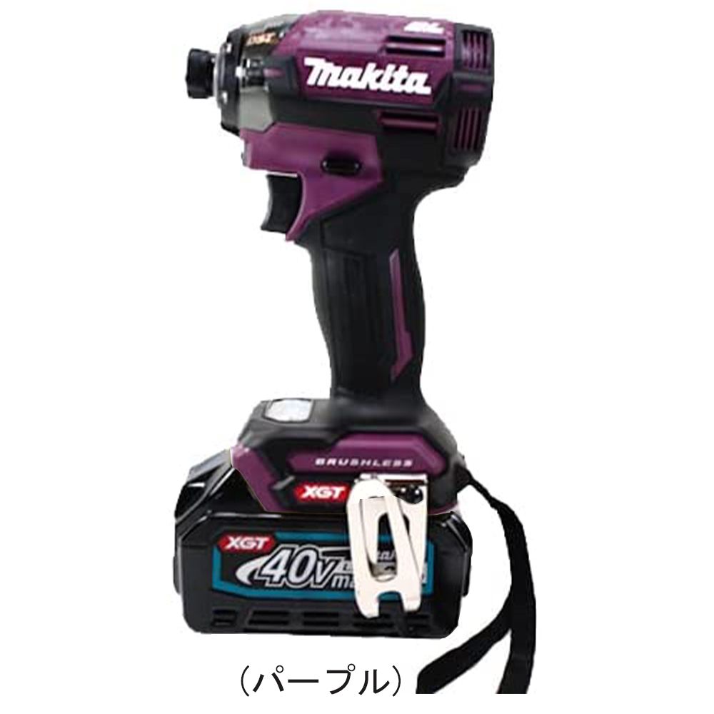 マキタ充電式インパクトドライバ 40V TD002GRDXO - 工具/メンテナンス