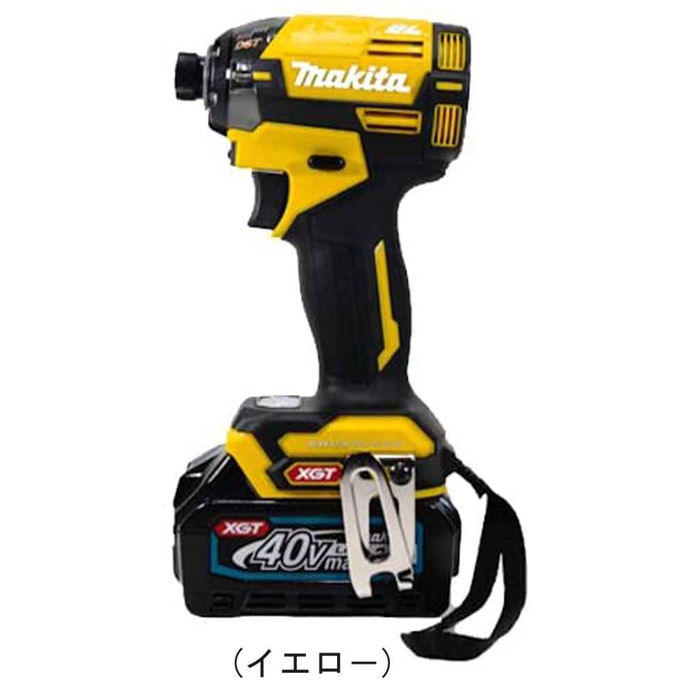 誕生日プレゼント makita 充電式インパクトドライバ（本体のみ） 工具