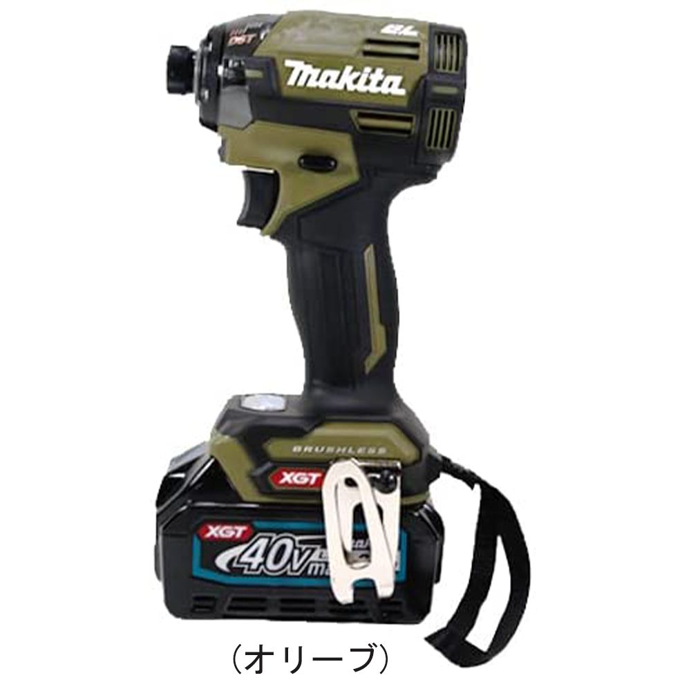 ☆未使用品☆ makita マキタ 14.4V 充電式インパクトドライバ TD138DRFXW 白/ホワイト バッテリー2個(14.4V 3.0Ah)充電器+ケース 77507