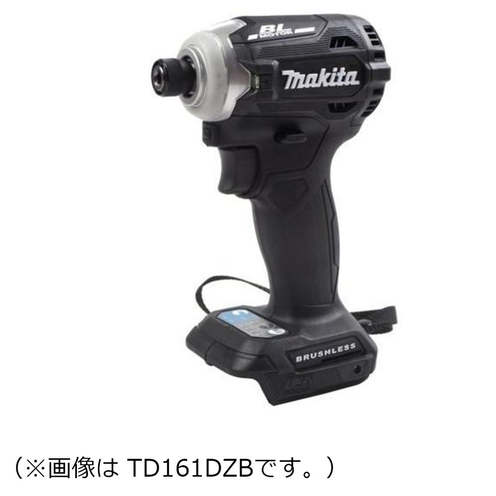 4台セット 新品  TD171DRGXB 黒 インパクトドライバ