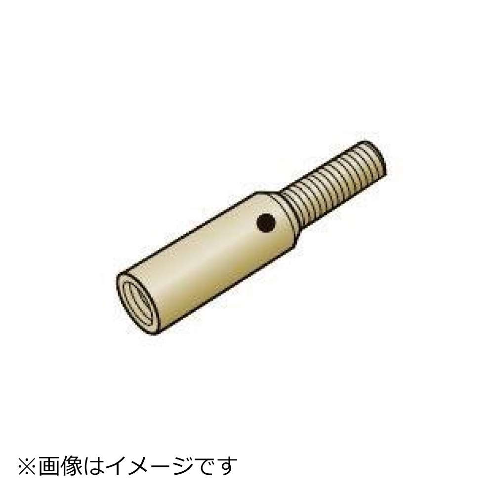 マーベル スーパーイエロー用 アダプター φ6.5用 P-4120-25〜φ9・11・14用 P-4140-25 工具通販クニモトハモノ  (国本刃物)