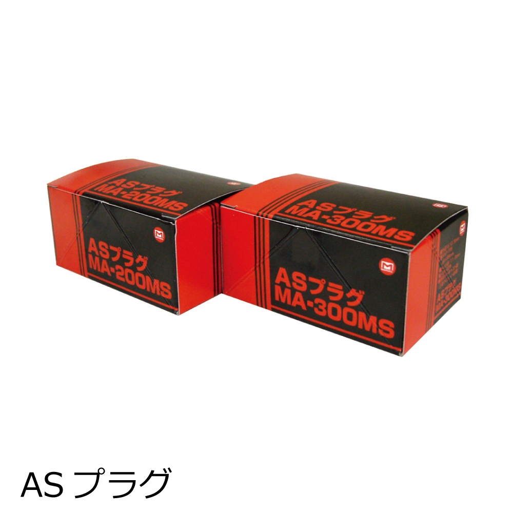 マーベル ASプラグ 4M (70本入) MA-100MS〜12M (10本入) MA-600MS 工具通販クニモトハモノ (国本刃物)