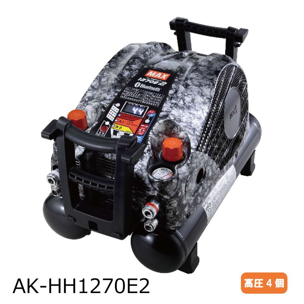 2021春の新作 MAX エアコンプレッサー AK-HH1270E2 ジャンク品 asakusa