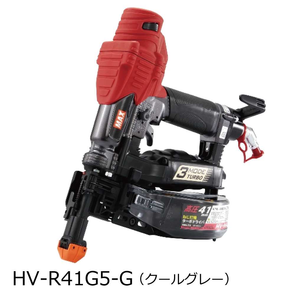 高級感 ファーストPRO-TOOL店□HiKOKI 高圧ロール釘打機90mmハイ