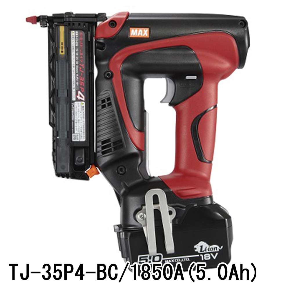 マックス(MAX) 充電式静音インパクトドライバ 18V 5.0Ah PJ-SD102-B2C/1850A〜PJ-SD102【送料無料】 - 工具通販クニモトハモノ (国本刃物)