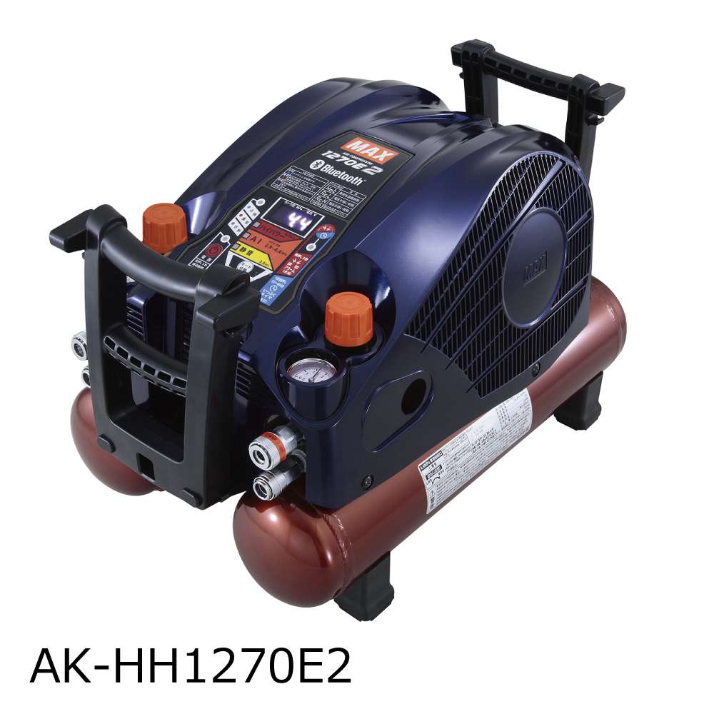 MAX 高圧 コンプレッサーAK-HH 1270E 2-