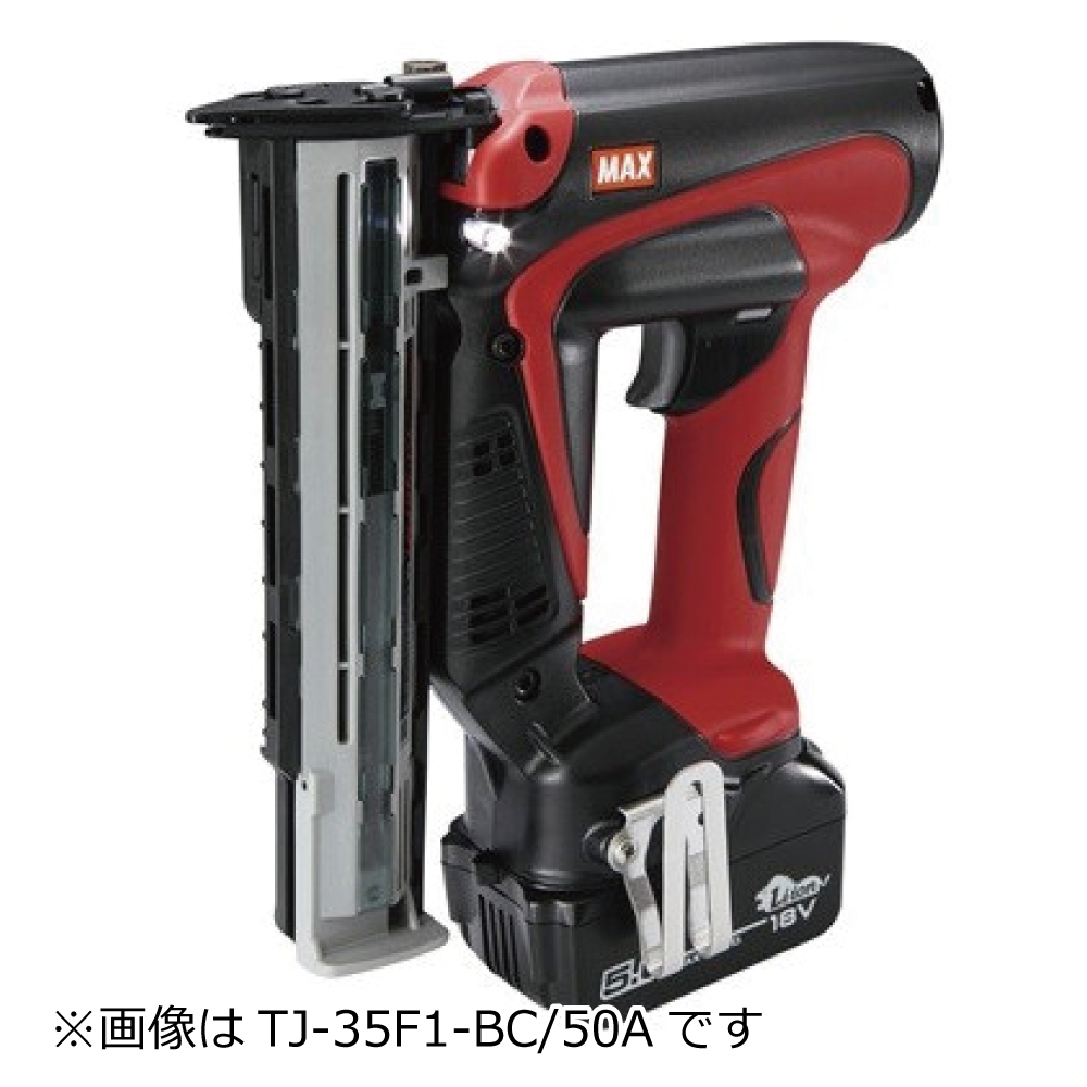 充電式フィニッシュネイラ　　　　　　MAX TJ-35FN1-BC/50A