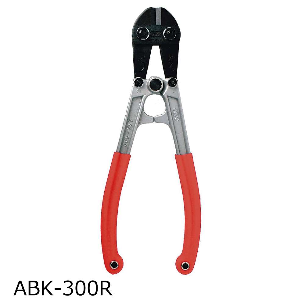 モトコマ アルミボルトクリッパー300mm ブラック Abk 300b レッド Abk 300r 工具通販クニモトハモノ 国本刃物