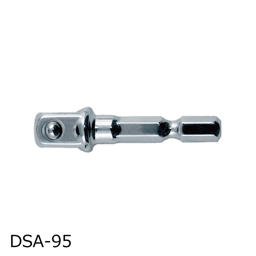 モトコマ 電動ドルソケットアダプター 12 7mm Dsa 12 7 Dsa 9 5 工具通販クニモトハモノ 国本刃物
