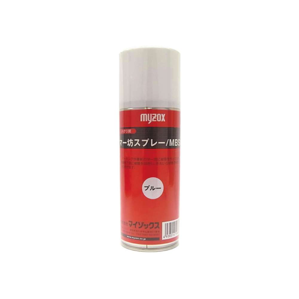 マイゾックス ポイントカーソル PKS - 工具通販クニモトハモノ (国本刃物) マイゾックス ポイントカーソル PKS - 工具通販クニモトハモノ (国本刃物)
