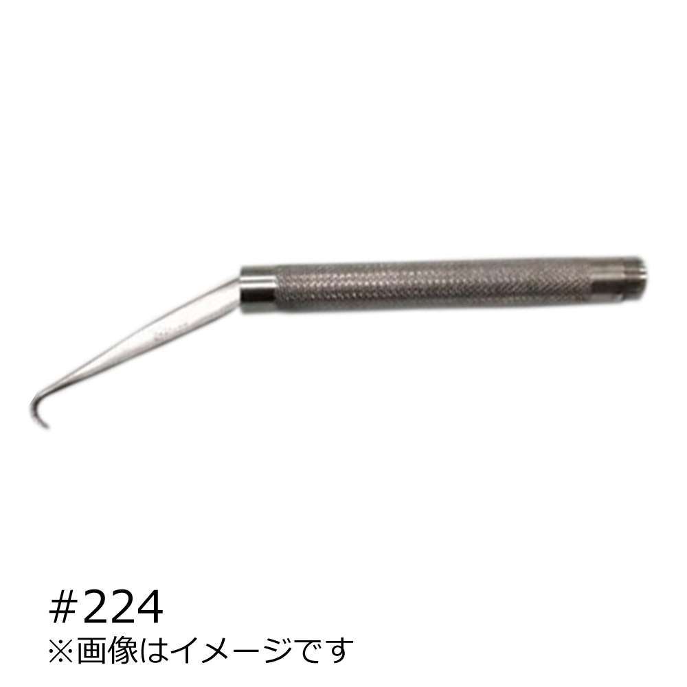 ナイス ショートハッカー(レギュラーφ10m/m) #224〜(ミニφ10m/m) #227 工具通販クニモトハモノ (国本刃物) NICE(ナイス) ショートハッカー レギュラー #224