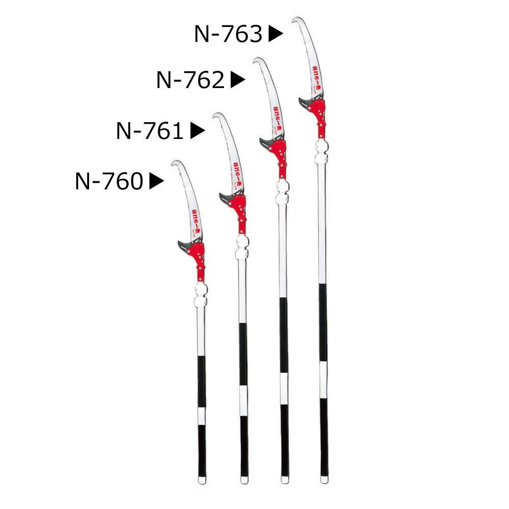 保存版】 枝打ち一発6.5m 枝打ち鋸 7段階 N-763