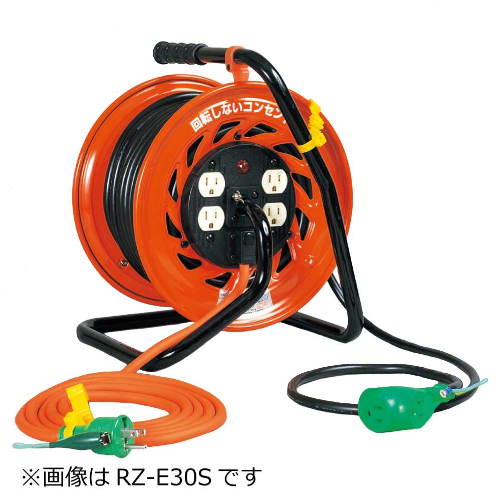 日動工業 マジックびっくリール【屋内型】 20m アース付 RZ-E20S