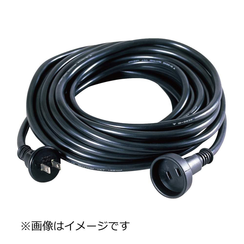 日動工業 シングル防雨型延長コード100v 5m Sw 5 Sw 20 工具通販クニモトハモノ 国本刃物