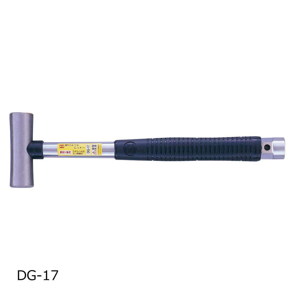 オーエッチ工業 電工レンチハンマー(スチールパイプ柄) D-17(先切)〜DG-17 工具通販クニモトハモノ (国本刃物)