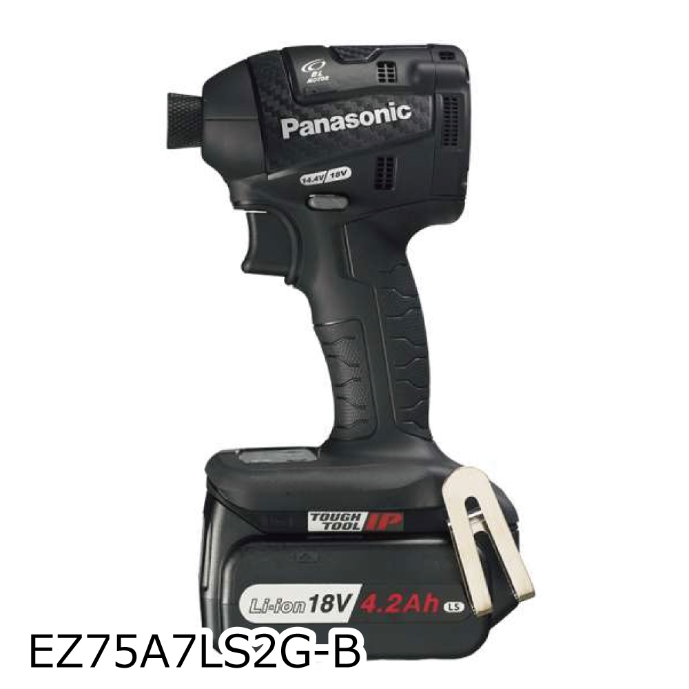 国際ブランド Panasonic パナソニック :14.4V5.0A充電インパクトレンチ グレー EZ75A3LJ2F-H インパクトレンチ インパクト 