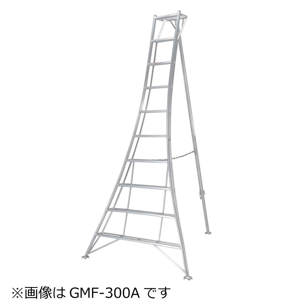 ピカ(pica) 三脚脚立 GMF-450A - 工具通販クニモトハモノ (国本刃物) ピカ(pica) 三脚脚立 GMF-450A - 工具通販クニモトハモノ (国本刃物)