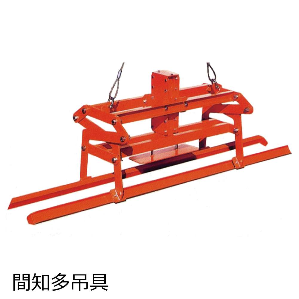 スーパーツール 間知ブロックマトメ吊オートタイプ(ワイヤーロープ スーパーツール 間知ブロックマトメ吊オートタイプ(ワイヤーロープ