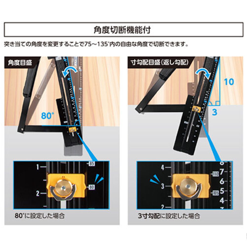シンワ測定 Ｔ型定規 木製 60cm 76759 通販