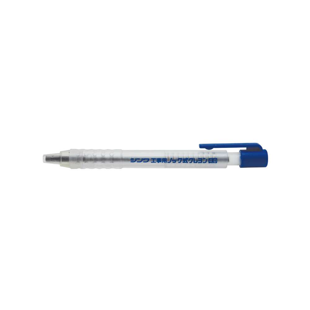 シンワ ノック式クレヨン 4.0mm 工事用 黒 78445〜蛍光ピンク 78449 - 工具通販クニモトハモノ (国本刃物) シンワ ノック式クレヨン 4.0mm 工事用 黒 78445〜蛍光ピンク 78449 - 工具通販クニモトハモノ (国本刃物)