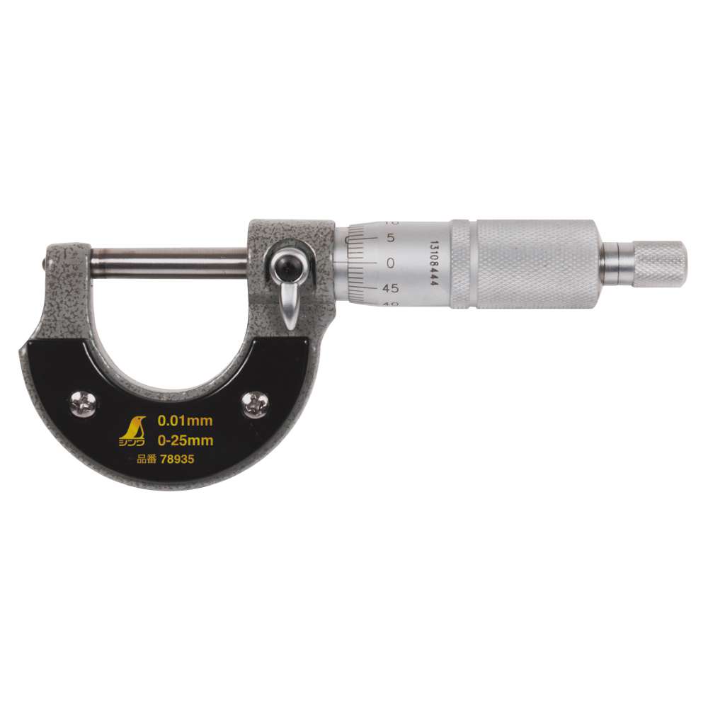 シンワ マイクロメーター 0〜25mm 78935 工具通販クニモトハモノ (国本刃物)