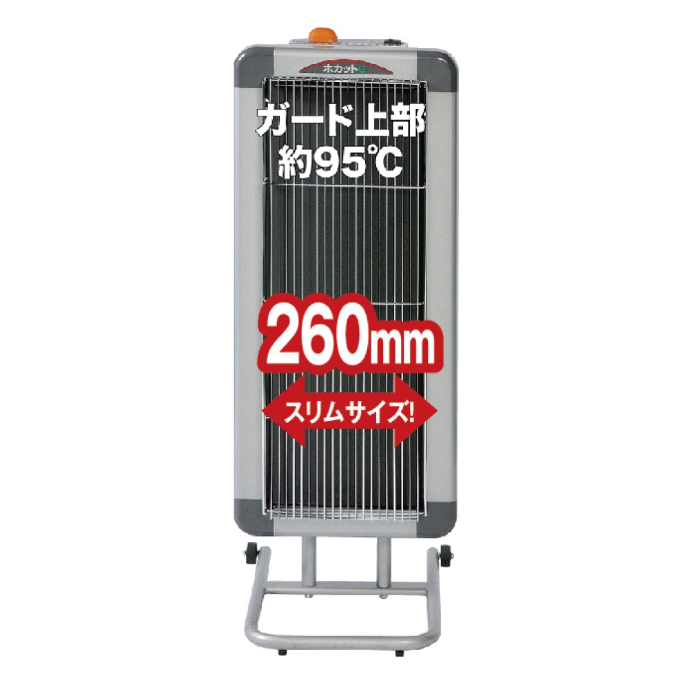 なくなりま】 静岡製機 遠赤外線電気ヒーター 3相200V ＜WPS-30A＞ WPS30A WPS−30A カイノス PayPayモール店 通販  PayPayモール コード