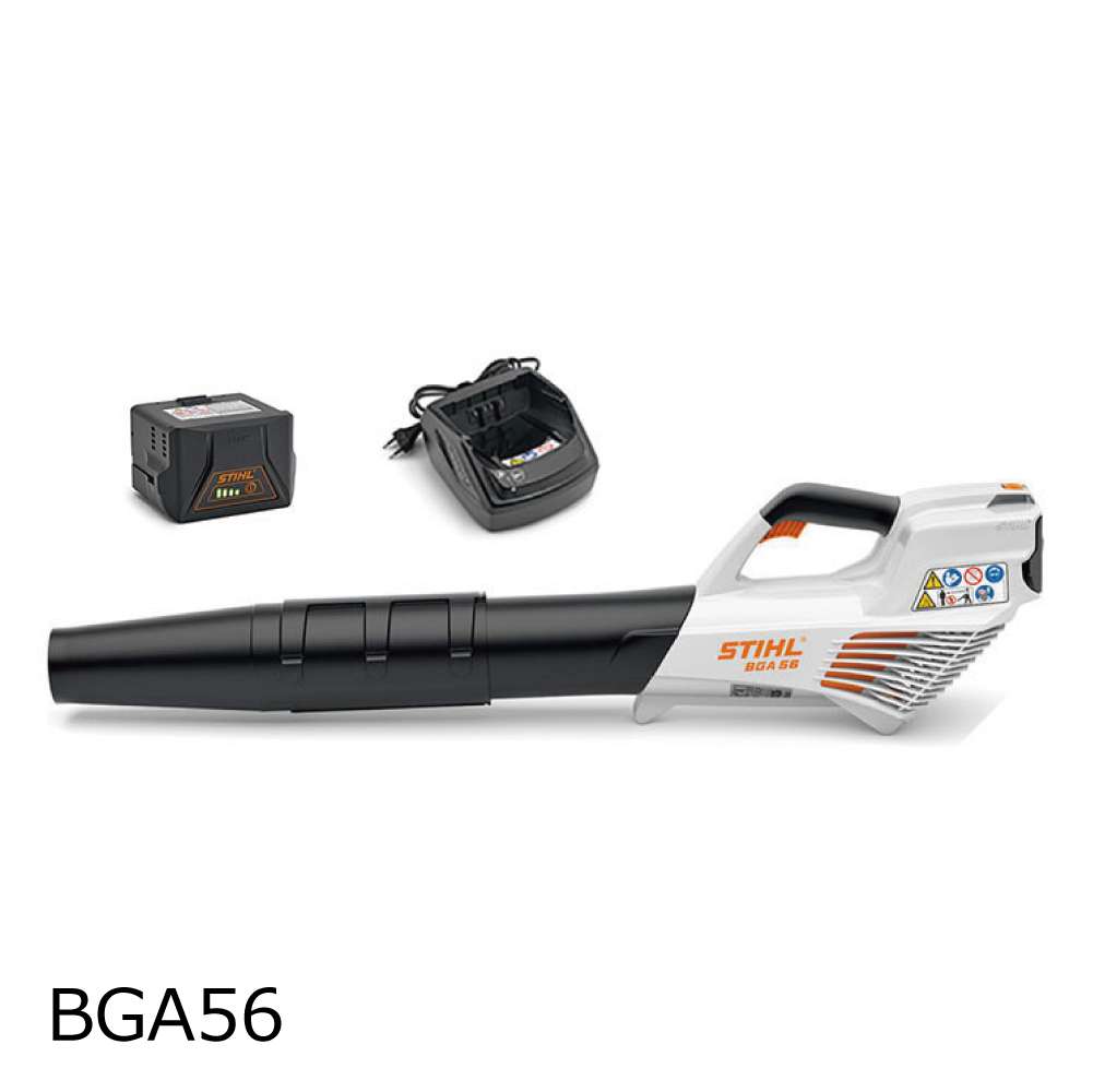 驚くほどパワフルで静かなバッテリー式ブロワー!〈スチール コンパクトシリーズ〉【BGA56】おすすめポイント!