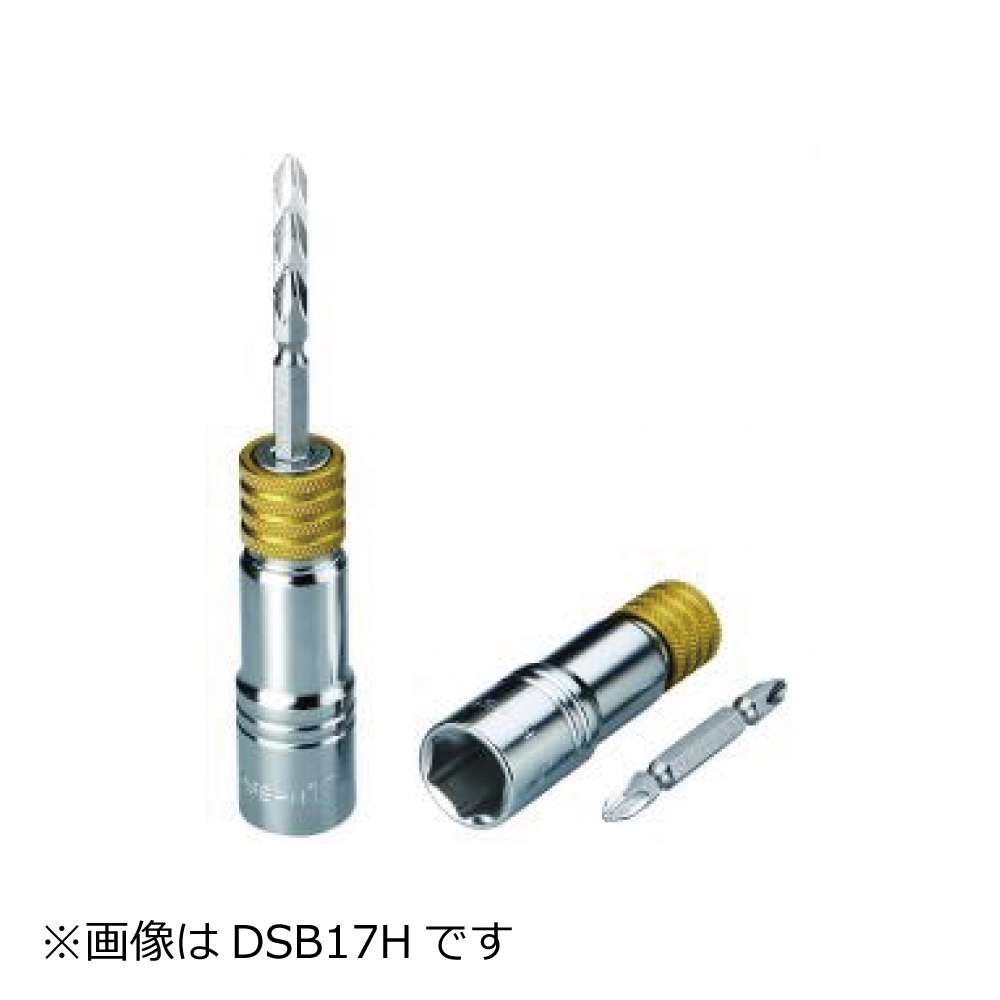 セール商品 インパクトソケットセット k545 車用工具、修理、ガレージ用品
