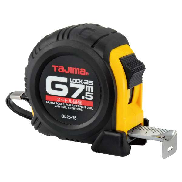 タジマ Gロック-25【7.5m】 GL25-75BL〜GL25-75SBL 工具通販クニモトハモノ (国本刃物)