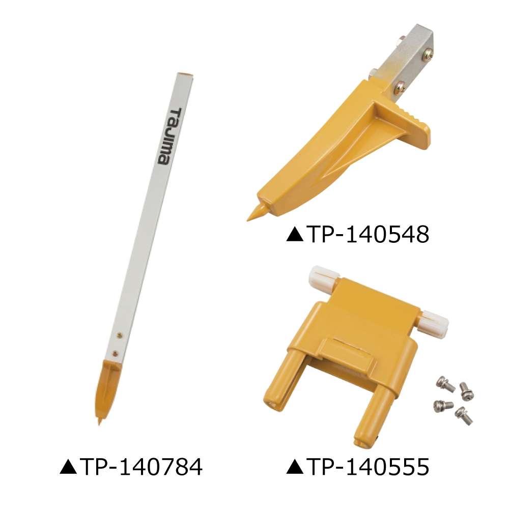 まとめ買い特価 TJMデザイン タジマ 締めリング 小 セット TP-141286 1セット