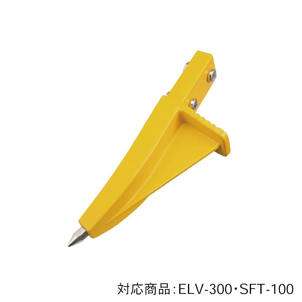 タジマ TP-140944 三脚部品 140944 STD-OD 石突先金 - 工具通販 