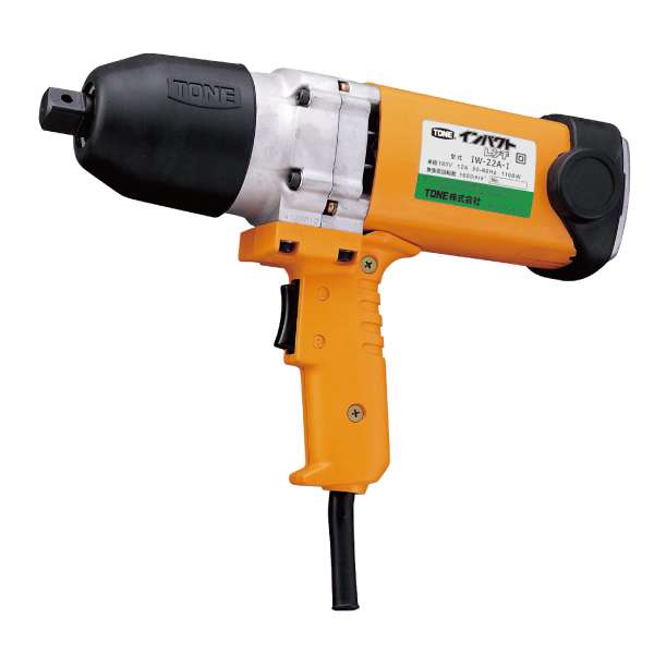 Tone 電動インパクトレンチ 100v 12 0a Iw 22a 1t 送料無料 工具通販クニモトハモノ 国本刃物