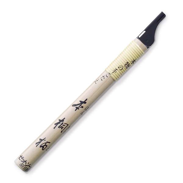 ゼット販売 パイプソー240 青柄 08996 1本